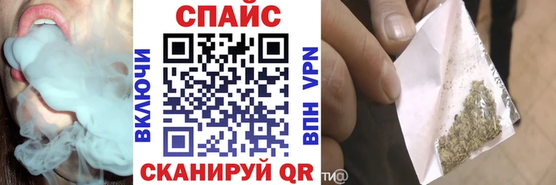 Купить  Щёлкино  Бутират BDO 33% 