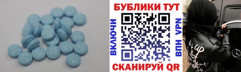 Купить закладки  Щёлкино  Ecstasy MDMA 