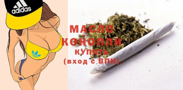 apvp Лагань
