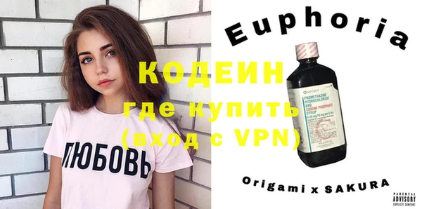 мет Ладушкин