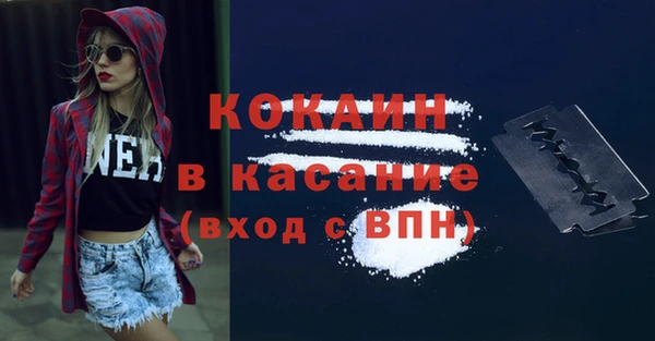 a pvp Лабытнанги