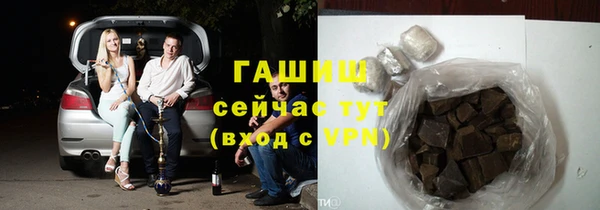 мет Ладушкин