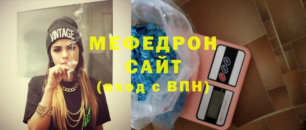 мет Ладушкин