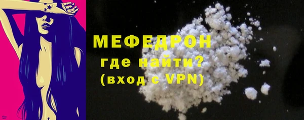 мет Ладушкин