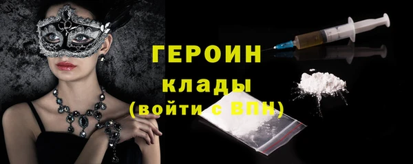 мет Ладушкин