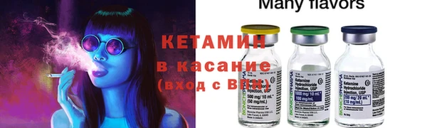 мет Ладушкин