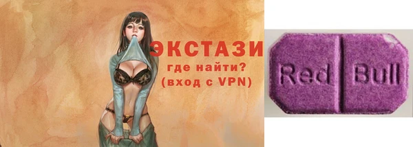 мет Ладушкин