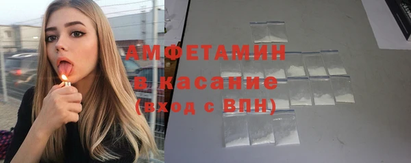 apvp Лагань