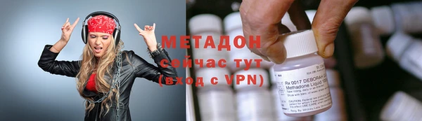 apvp Лагань