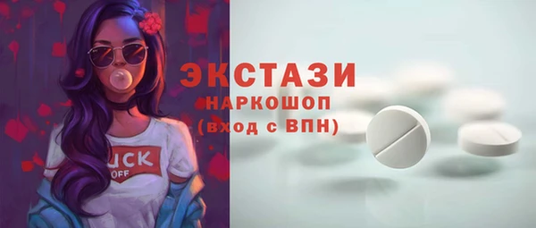 apvp Лагань