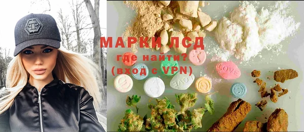 apvp Лагань