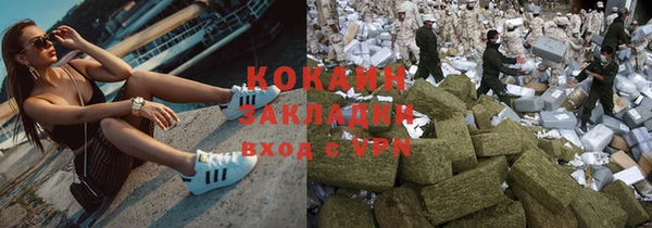 apvp Лагань