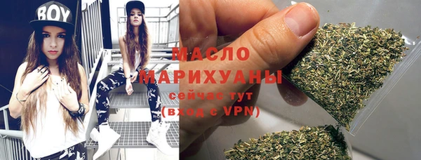 apvp Лагань