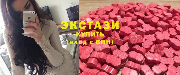 a pvp Лабытнанги