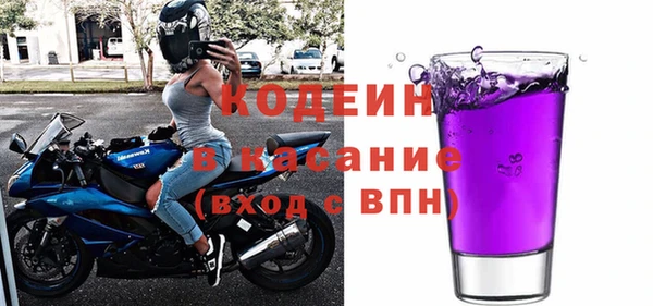 a pvp Лабытнанги