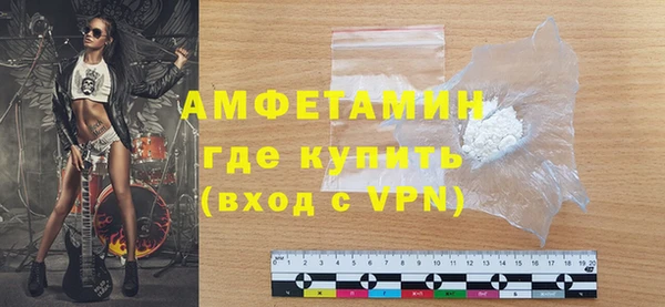 мет Ладушкин