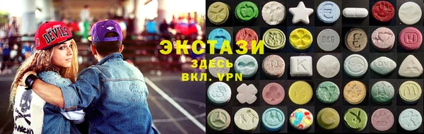 мет Ладушкин