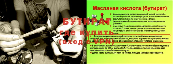 a pvp Лабытнанги