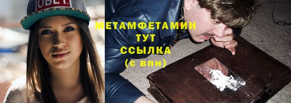 apvp Лагань