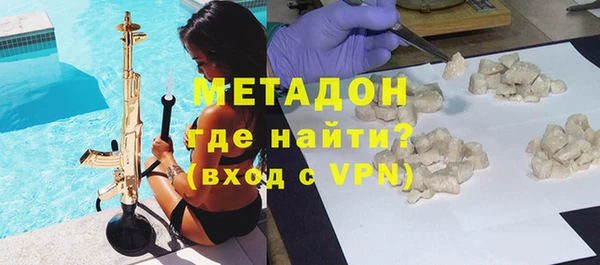 мет Ладушкин