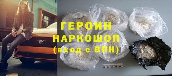 мет Ладушкин